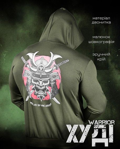 Худі warrior олива ДЛ6437 | Зображення 5