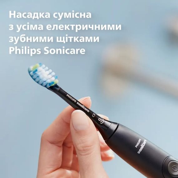 Змінні насадки для електричної зубної щітки Philips Sonicare HX9044/88 C3 Premium Plaque Defense Black - 2 шт. | Зображення 1