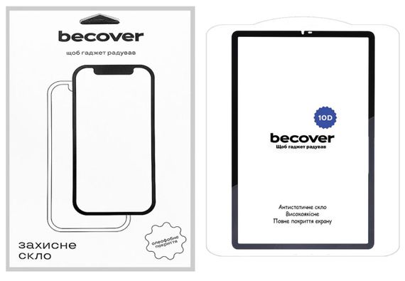 Захисне скло BeCover 10D для планшета Samsung Galaxy Tab A11 8.7" (SM-X130 / SM-X135) - Black | Зображення 2