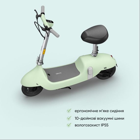 Електросамокат з сидінням OKAI Ceetle PRO EA10C Mint Green | Зображення 7