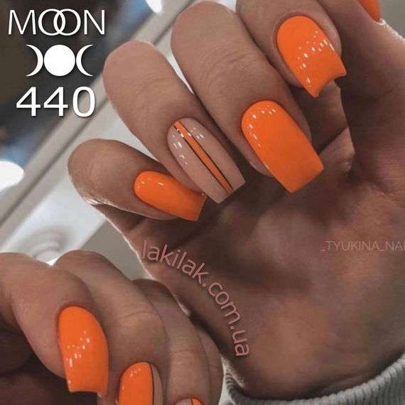 Гель лак Moon Full Breeze color №440 насичений апельсиновий 8мл