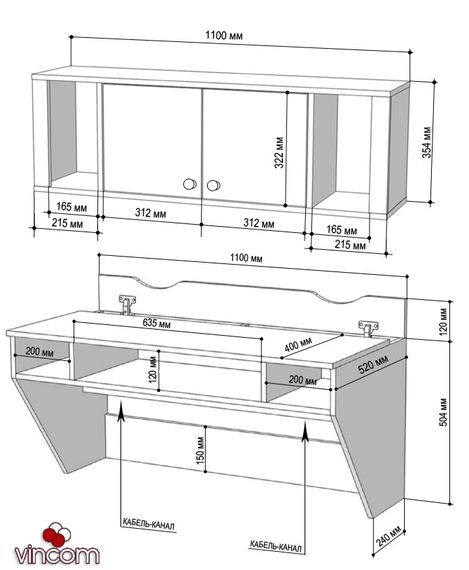 Стол компьютерный навесной Comfy-Home AirTable-II Kit | Зображення 2