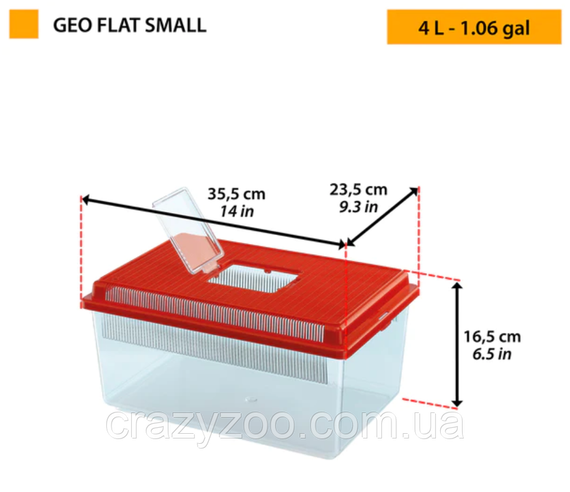 Контейнер для мелких животных, рыб, черепах и насекомых Ferplast Geo Small 4 л 35.5x23.5x16.5 см 60040099 | Зображення 2