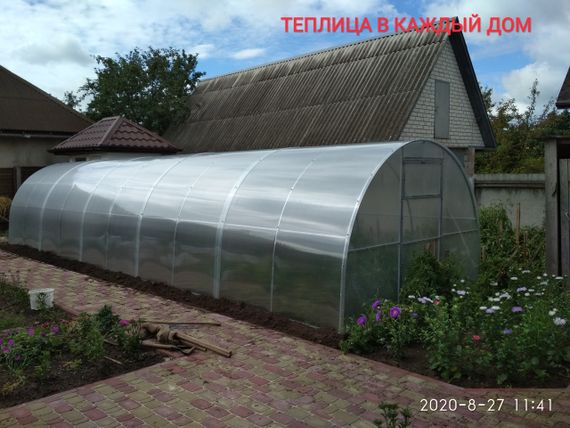 Каркас теплицы 3*8*2 под поликарбонат от производителя | Зображення 2