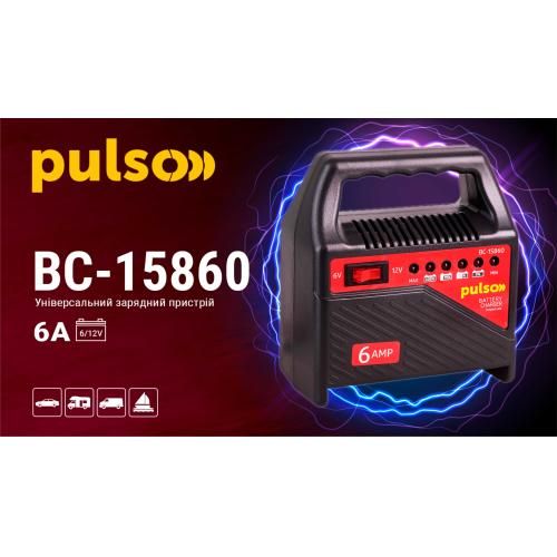 Зарядний пристрій PULSO BC-15860 6&12V/6A/15-80AHR/світлодіодн.індик. | Зображення 1