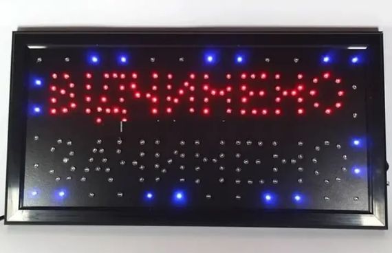Вивіска Відчинено - Зачинено 50х26 | Зображення 3