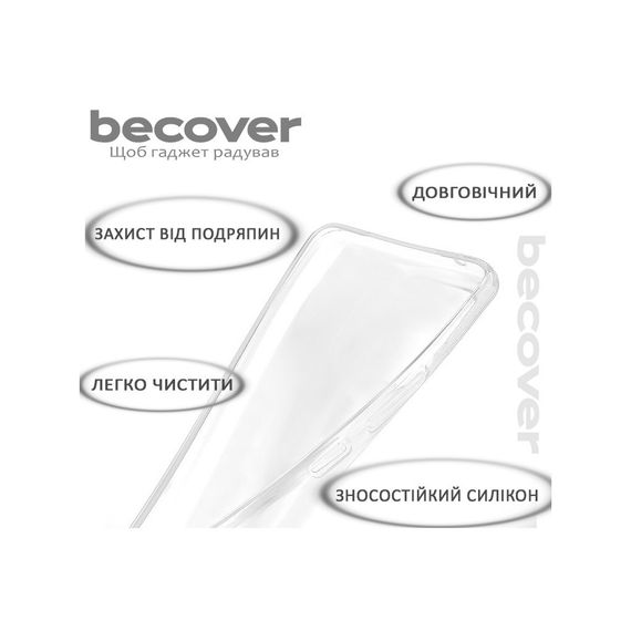 Чохол до мобільного телефона BeCover Honor Magic6 Lite 5G Transparancy (710871) | Зображення 3