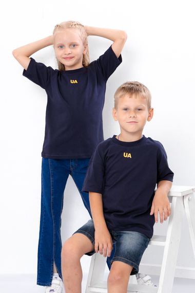 Футболка дитяча "Family look" Носи своє 128 Синій (p-14980-170972) | Зображення 1