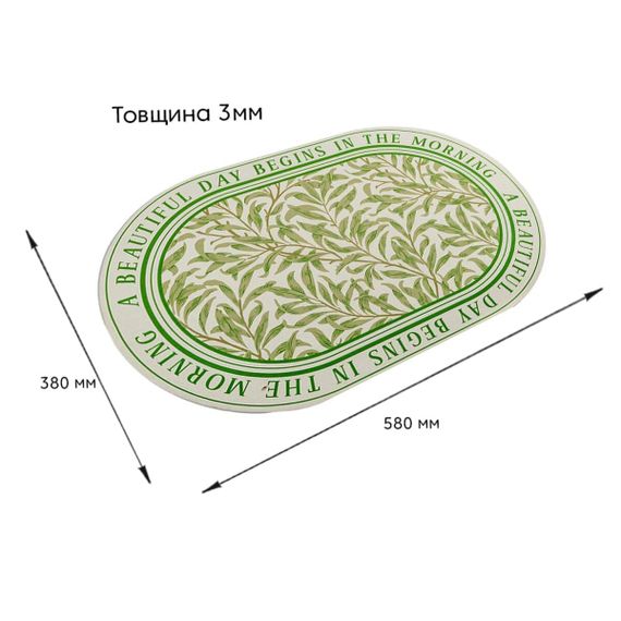 Вологопоглинаючий килимок 38*58CM*3MM (D) SW-00001570 | Зображення 2