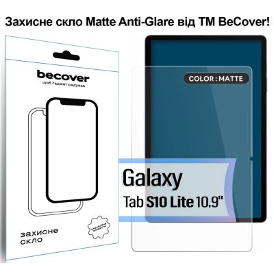 Стекло защитное BeCover Matte Anti-Glare Samsung Galaxy Tab S10 Lite SM-X400/406 10.9&quot; (713819)