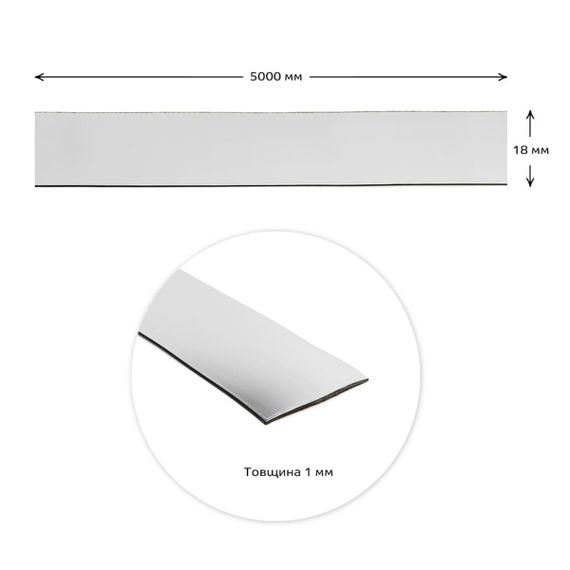 Молдинг 5000х18х1мм Сріблявий SW-00002684 | Зображення 1