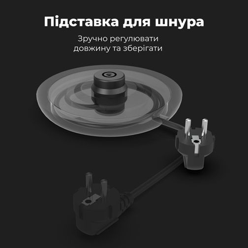 Електрочайник AENO AEK0007S 1.7 л чорний | Зображення 8