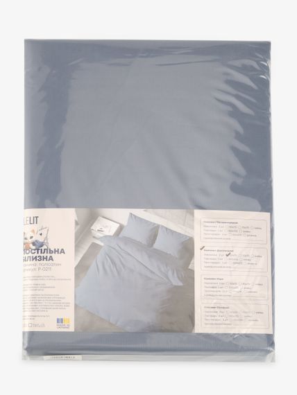 Постільна білизна Двоспальна LeLIT P-0211 180х215 см Синій shop (2000000310473) | Зображення 2