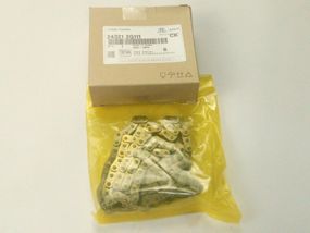 Цепь ГРМ Hyundai/KIA, MOBIS (243212G111) (24321-2G111)
