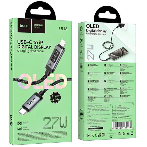Дата кабель Hoco U148 Lord with display Type-C to Lightning 27W (1.2m) Black | Зображення 3