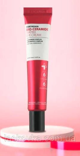 Крем для шкіри навколо очей FORTHESKIN Bio-ceramide Matrix Eye Cream, 30 мл | Зображення 3