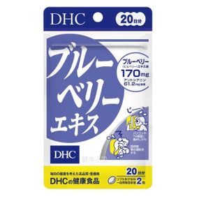 Комплекс для профилактики зрения DHC Blueberry Extract 40 Tabs