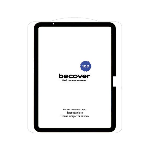 Скло захисне BeCover 10D Apple iPad Air 11" M2 2024 Black (711675) | Зображення 1