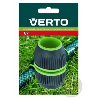 Соединительная муфта для шланга Verto муфта ремонтная 1/2 (15G746) | Зображення 1