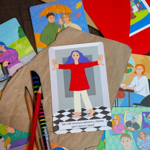 Психологічна гра для занять із дітьми "Давай поговоримо!" 10156039, 30 карток | Зображення 5