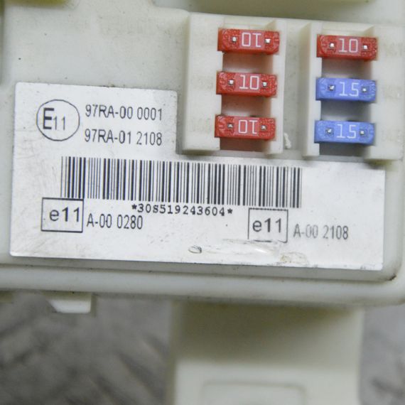 Блок запобіжників BSI Ford Focus II 2004-2011 Модуль комфорту БСІ Форд Фокус 2 7M5T14A073DF 8M5T14014NAC | Зображення 3