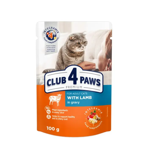 Вологий корм пауч Club 4 Paws Premium Adult для дорослих котів, ягня в соусі 100г