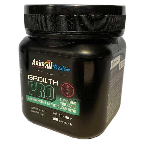 Витамины для набора мышечной массы у собак средних пород AnimAll VetLine Growth Pro, 200 табл