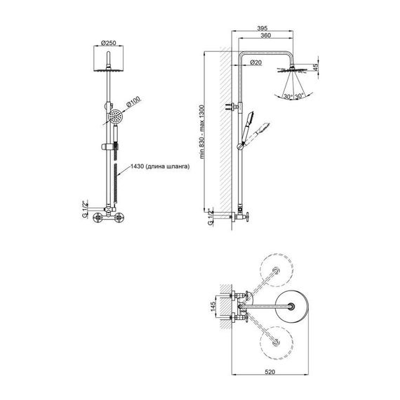 Душова система для кабіни Lidz Wind 1363 двохвентильний на два споживача LDWIN1363NKS43389 Nickel | Зображення 1