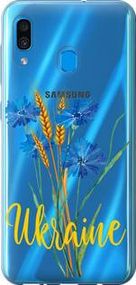 Чехол на Samsung Galaxy A20 2019 A205F Ukraine v2 из пластика FCh_047348
