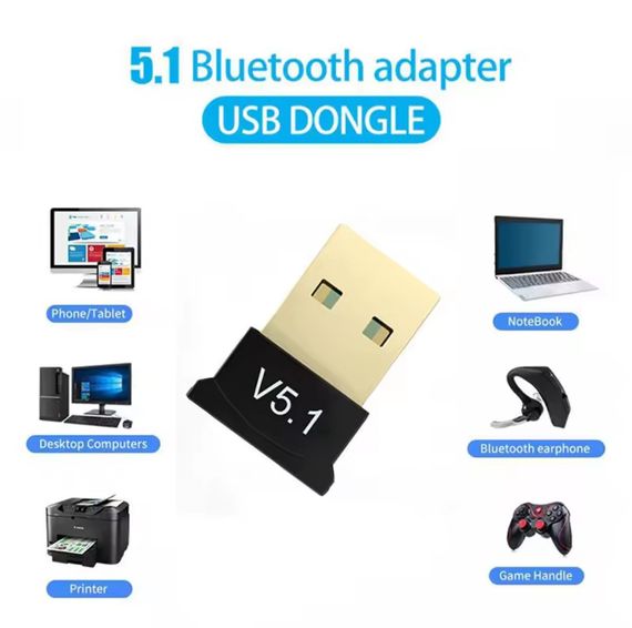 Міні USB Bluetooth 5,1 адаптер для ПК, ноутбука, миші, клавіатури, планшета, телефона, принтера, динаміка