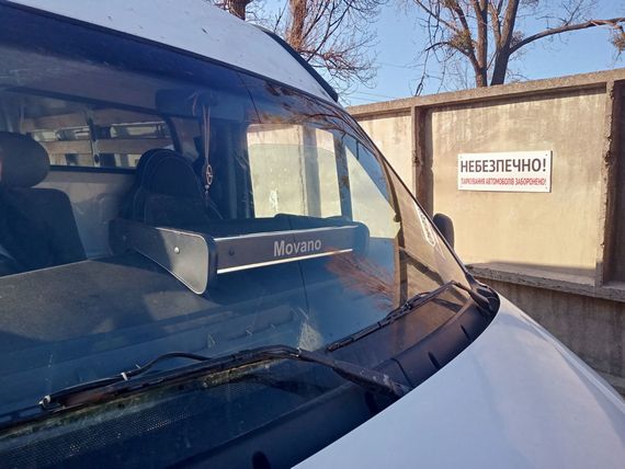 Полка на панель (тип-1) для Opel Movano 2004-2010 гг | Зображення 2