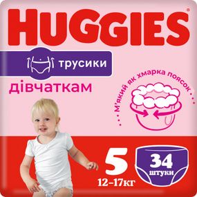 Подгузники Huggies Pants 5 Jumbo (12-17 кг) для девочек 34 шт (5029053564272) - Топ Продаж!
