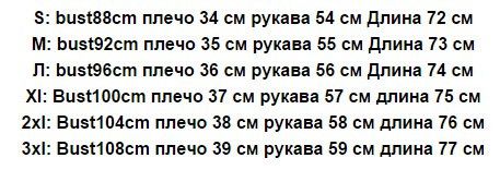 Модное молодежное пальто демисезон, фиолетовое, размер М | Зображення 2