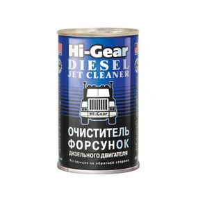 Очисник форсунок Hi-Gear HG3415 для дизельних двигунів 295 мл