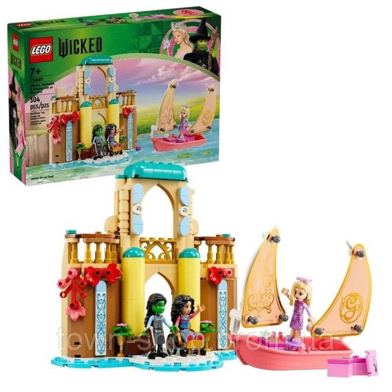 Конструктор LEGO Wicked "Глинда, Эльфаба и Несароза в Университете Шиз" 75681, 304 деталей
