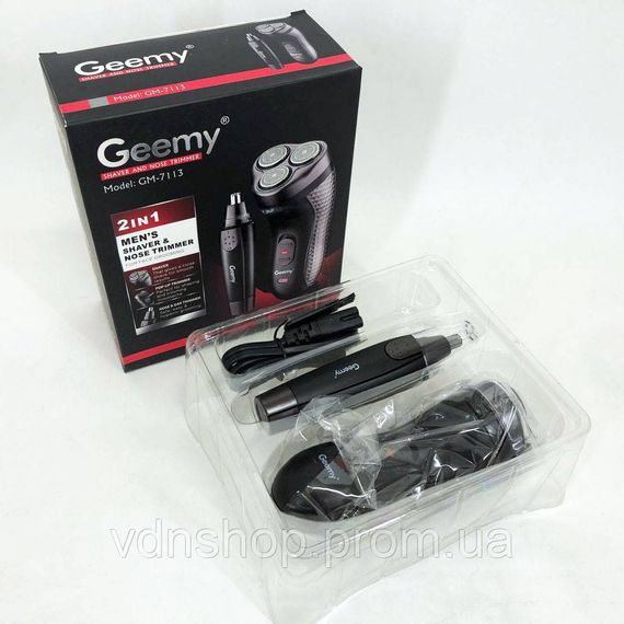 Акумуляторна бритва для гоління голови GEMEI GM-7113, Хороші електричні бритви для гоління IR-51 | Зображення 8