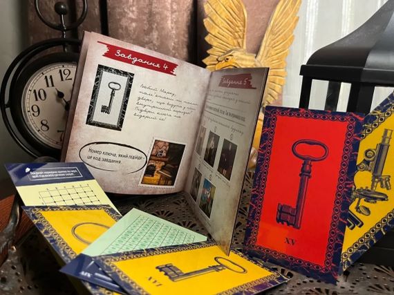 Настільна гра Квест у коробці: Маєток Монстрів | Зображення 1