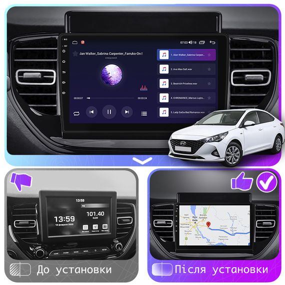 Штатная магнитола Lesko для Hyundai Solaris II Рестайлинг 2020-н.в. экран 9" 6/128Gb 4G Wi-Fi GPS Top | Зображення 2