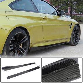 Накладки на пороги V2 (для F82/F83, Карбон) для BMW 4 серия F-32 2012-2020 гг