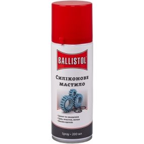 Cиликоновая смазка Ballistol SilikonSpray 200 мл, спрей
