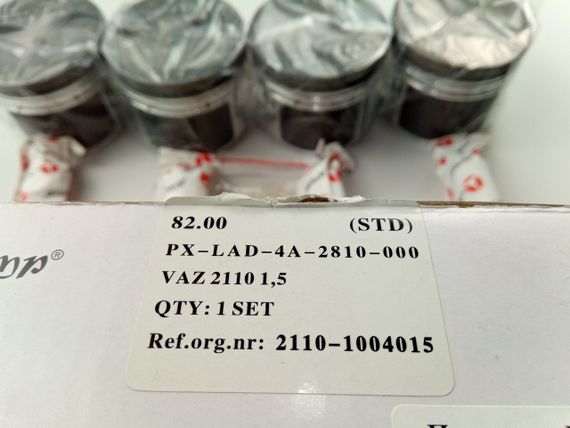 Поршень ВАЗ 2110 82.00, AMP (PX-LAD-4A-2810-000) к-т (21083-1004015) | Зображення 2