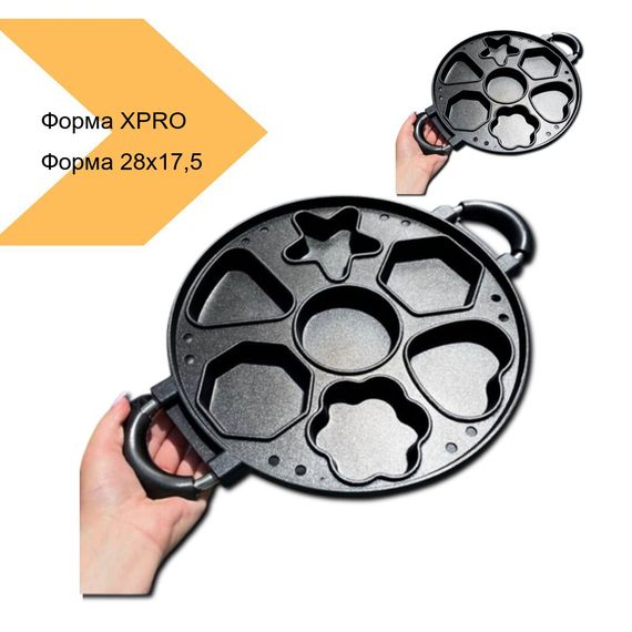 Форма для випікання з антипригарним покриттям XPRO 28x17,5 см (43678-_314) | Зображення 2