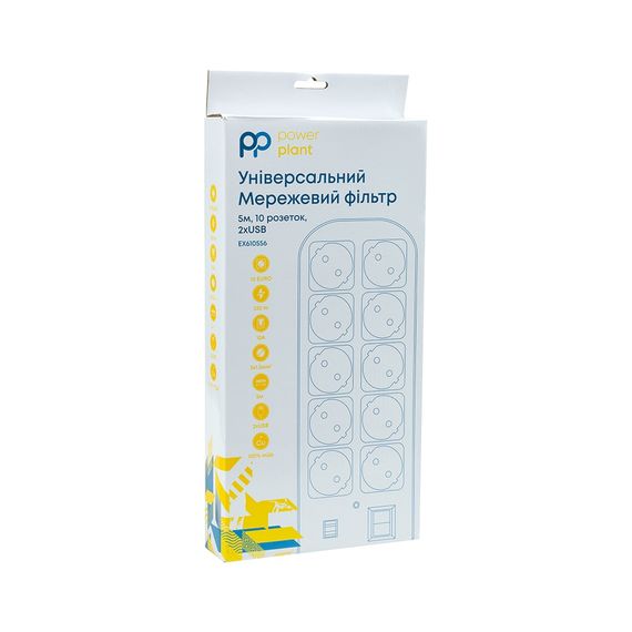 Мережевий фільтр живлення PowerPlant 5м, 10 розеток, USB, євро, 100% мідь (YS-N6065/5) (EX610556) | Зображення 2