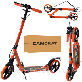Самокат міський iTrike SR 2-018-10-OR дорослий