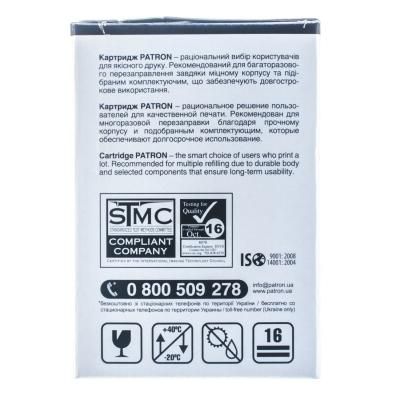 Картридж Patron HP CLJ CF350A для M176/M177 Black, Extra (PN-130AKR) | Зображення 4