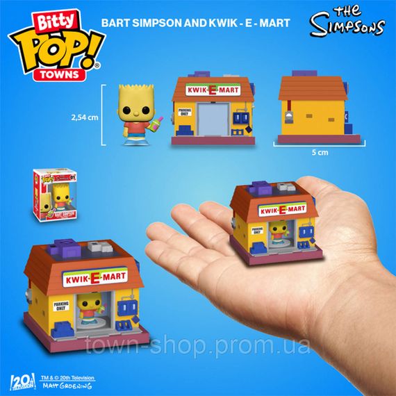 Набор фигурок Bitty Pop! Town - Барт Симпсон и Квики-Март | Зображення 2