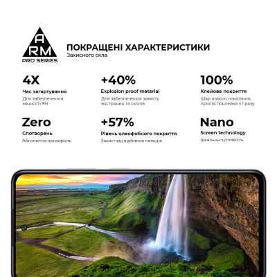 Стекло защитное Armorstandart Pro Infinix Smart 8 Black (ARM73226) | Зображення 4