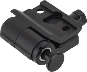 Кріплення Primary Arms SLx Flip-To-Side 1.75 для магніфера. Picatinny