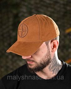 Бейсболка Stone coyot 4 ДЛ6599