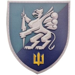 Патч / шеврон 501-й отдельный батальйон морской пехоты